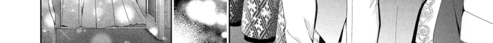 Akuyaku Reijou Wa Dekiai Route Ni Hairimashita 26b 2