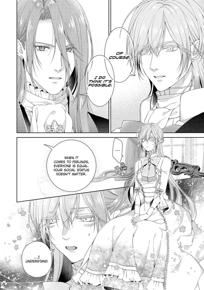 Akuyaku Reijou Wa Dekiai Route Ni Hairimashita 27 16