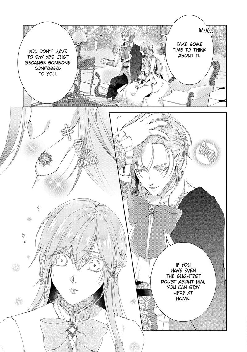 Akuyaku Reijou Wa Dekiai Route Ni Hairimashita 27 17