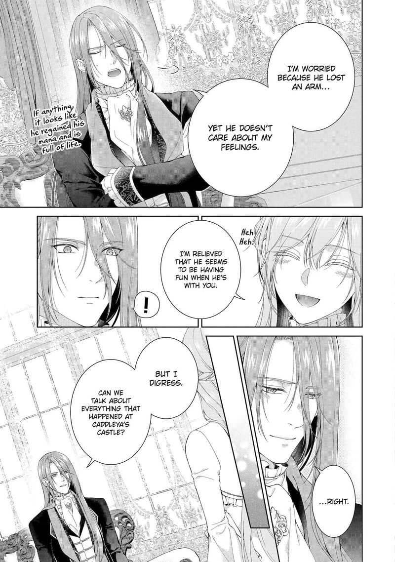 Akuyaku Reijou Wa Dekiai Route Ni Hairimashita 27 23