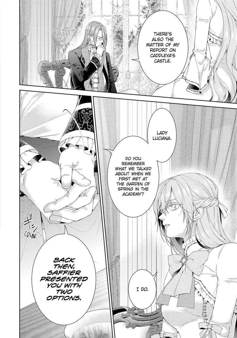 Akuyaku Reijou Wa Dekiai Route Ni Hairimashita 27 28