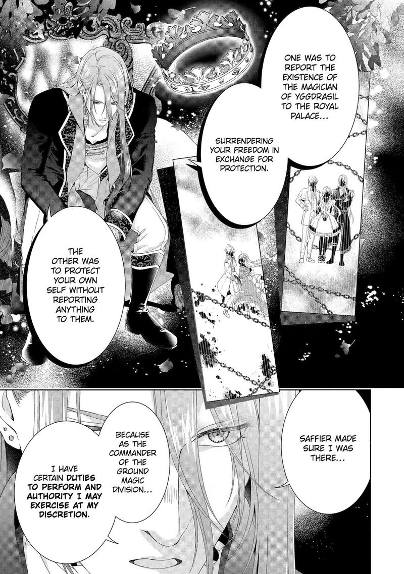 Akuyaku Reijou Wa Dekiai Route Ni Hairimashita 27 29