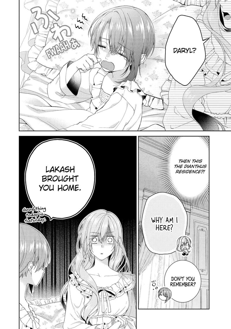 Akuyaku Reijou Wa Dekiai Route Ni Hairimashita 27 4