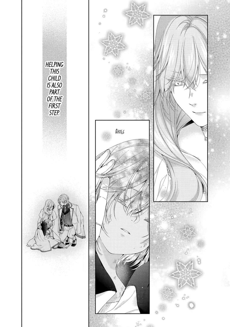 Akuyaku Reijou Wa Dekiai Route Ni Hairimashita 29 21