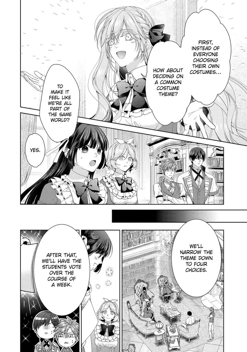 Akuyaku Reijou Wa Dekiai Route Ni Hairimashita 29 36