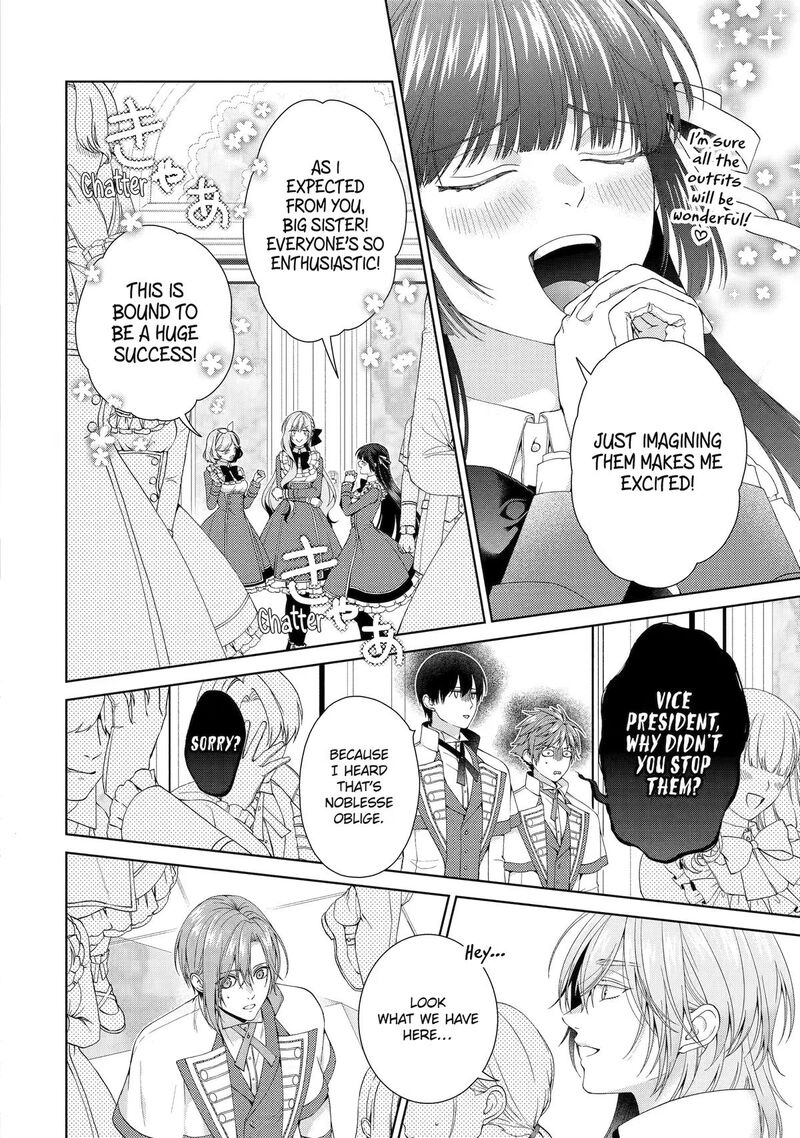 Akuyaku Reijou Wa Dekiai Route Ni Hairimashita 29 39