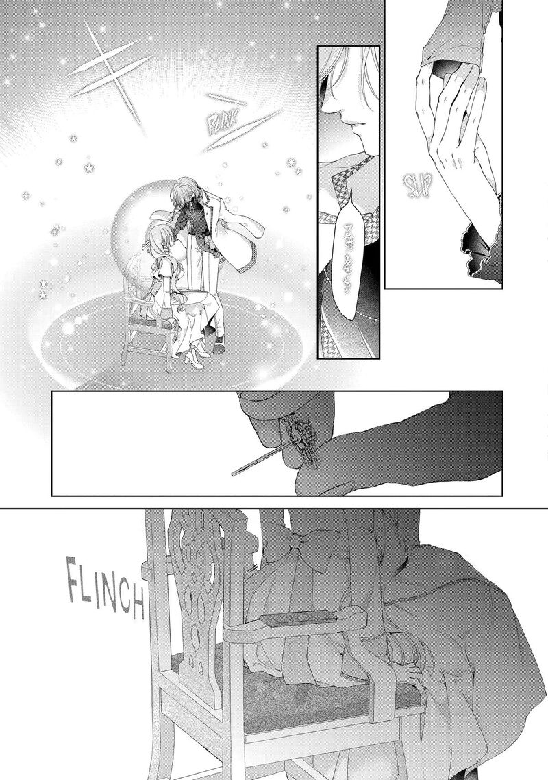 Akuyaku Reijou Wa Dekiai Route Ni Hairimashita 29 9