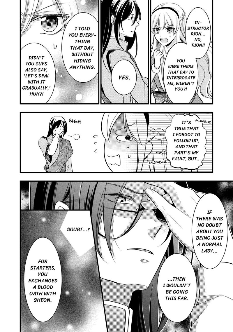 Akuyaku Reijou Wa Heroine Wo Ijimete Iru Baai De Wa Nai 17 10