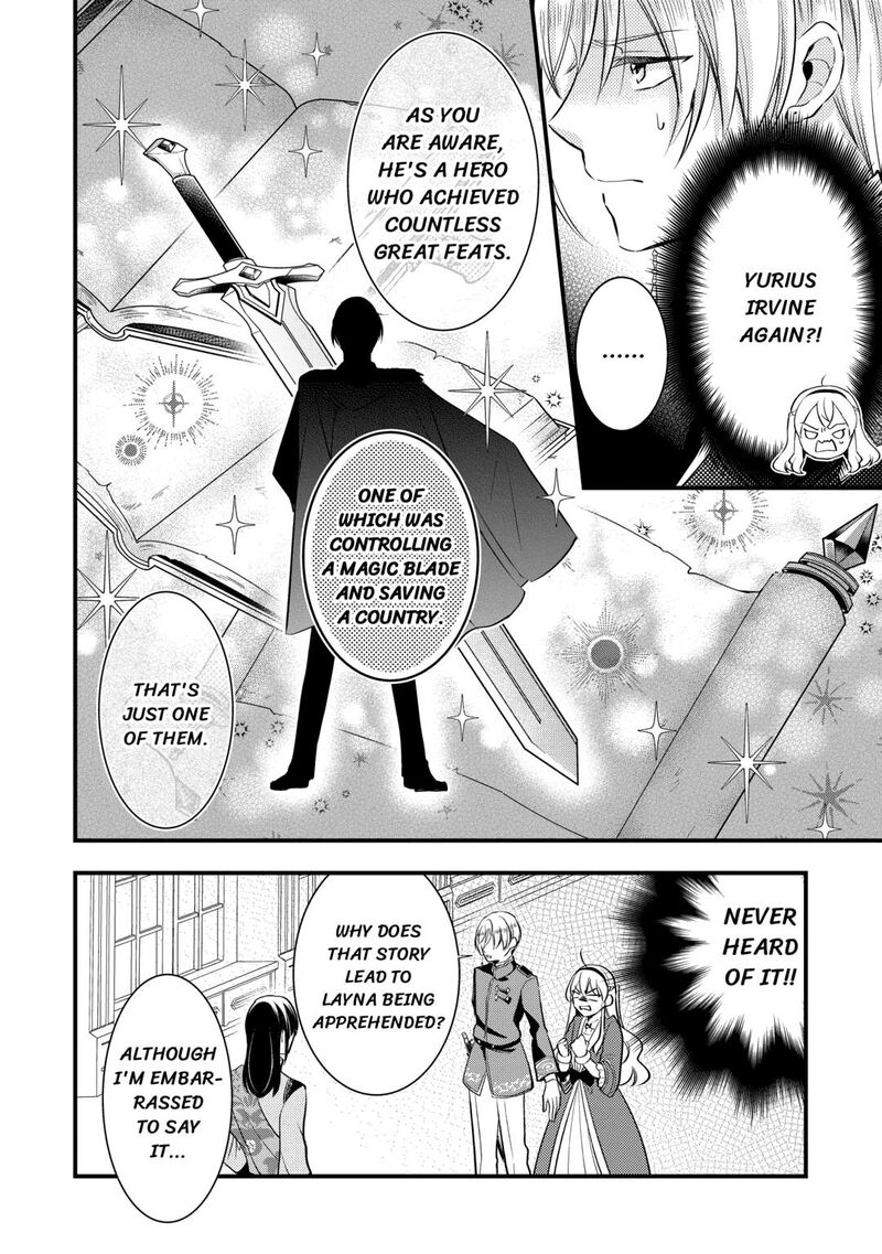 Akuyaku Reijou Wa Heroine Wo Ijimete Iru Baai De Wa Nai 17 12