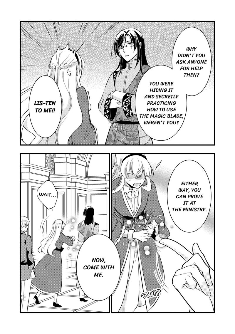 Akuyaku Reijou Wa Heroine Wo Ijimete Iru Baai De Wa Nai 17 18