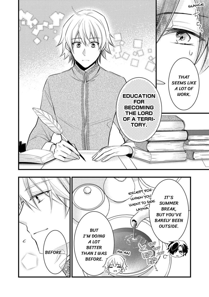 Akuyaku Reijou Wa Heroine Wo Ijimete Iru Baai De Wa Nai 17 2