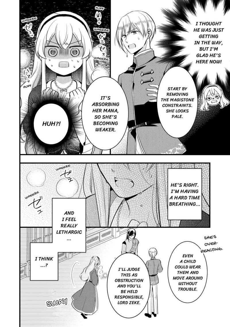 Akuyaku Reijou Wa Heroine Wo Ijimete Iru Baai De Wa Nai 17 20