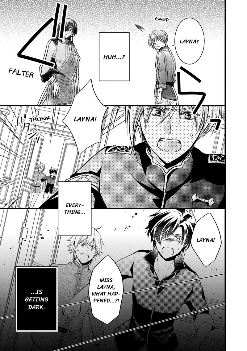 Akuyaku Reijou Wa Heroine Wo Ijimete Iru Baai De Wa Nai 17 21