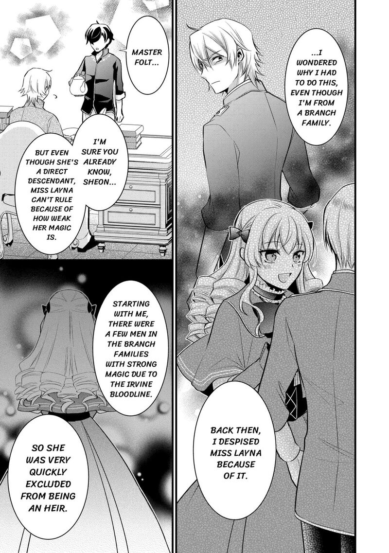 Akuyaku Reijou Wa Heroine Wo Ijimete Iru Baai De Wa Nai 17 3