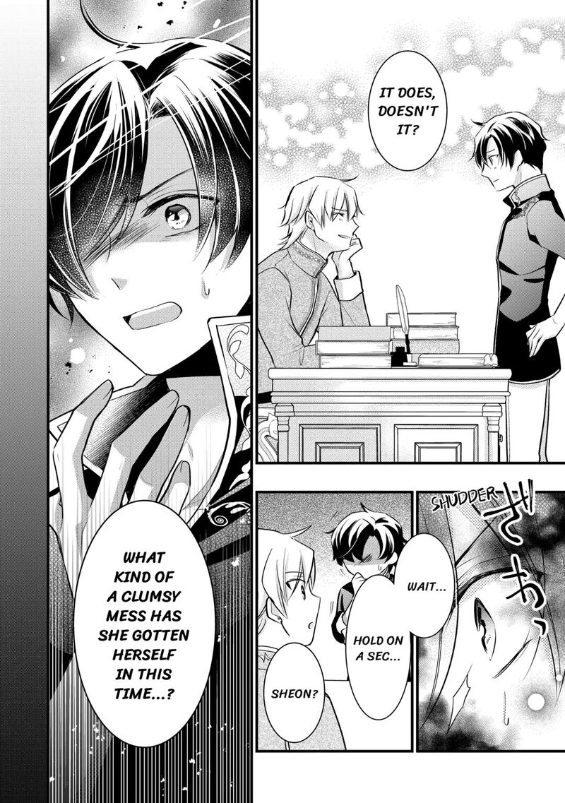 Akuyaku Reijou Wa Heroine Wo Ijimete Iru Baai De Wa Nai 17 8