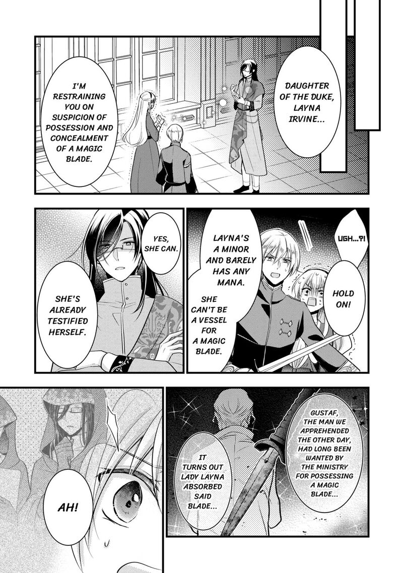 Akuyaku Reijou Wa Heroine Wo Ijimete Iru Baai De Wa Nai 17 9