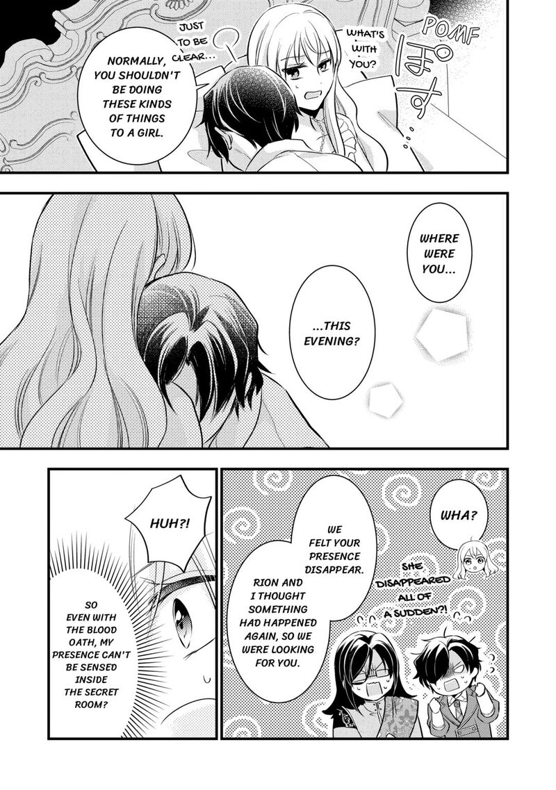 Akuyaku Reijou Wa Heroine Wo Ijimete Iru Baai De Wa Nai 22 11