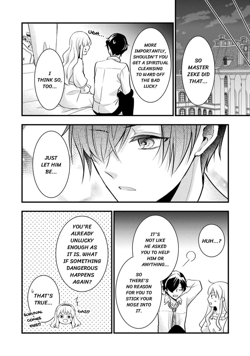 Akuyaku Reijou Wa Heroine Wo Ijimete Iru Baai De Wa Nai 22 14