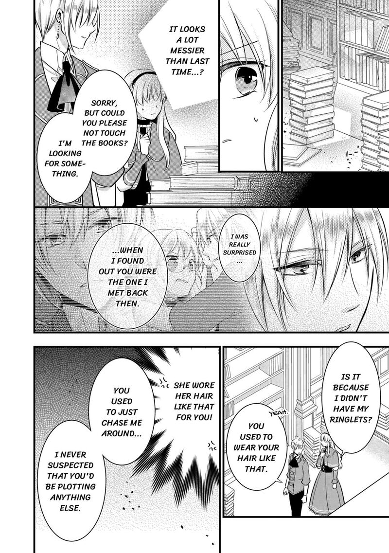 Akuyaku Reijou Wa Heroine Wo Ijimete Iru Baai De Wa Nai 22 2