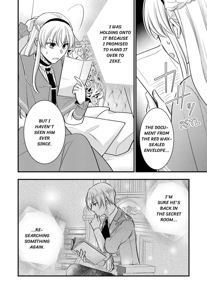 Akuyaku Reijou Wa Heroine Wo Ijimete Iru Baai De Wa Nai 22 30