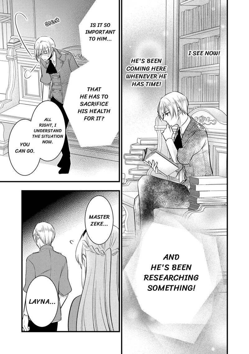Akuyaku Reijou Wa Heroine Wo Ijimete Iru Baai De Wa Nai 22 7