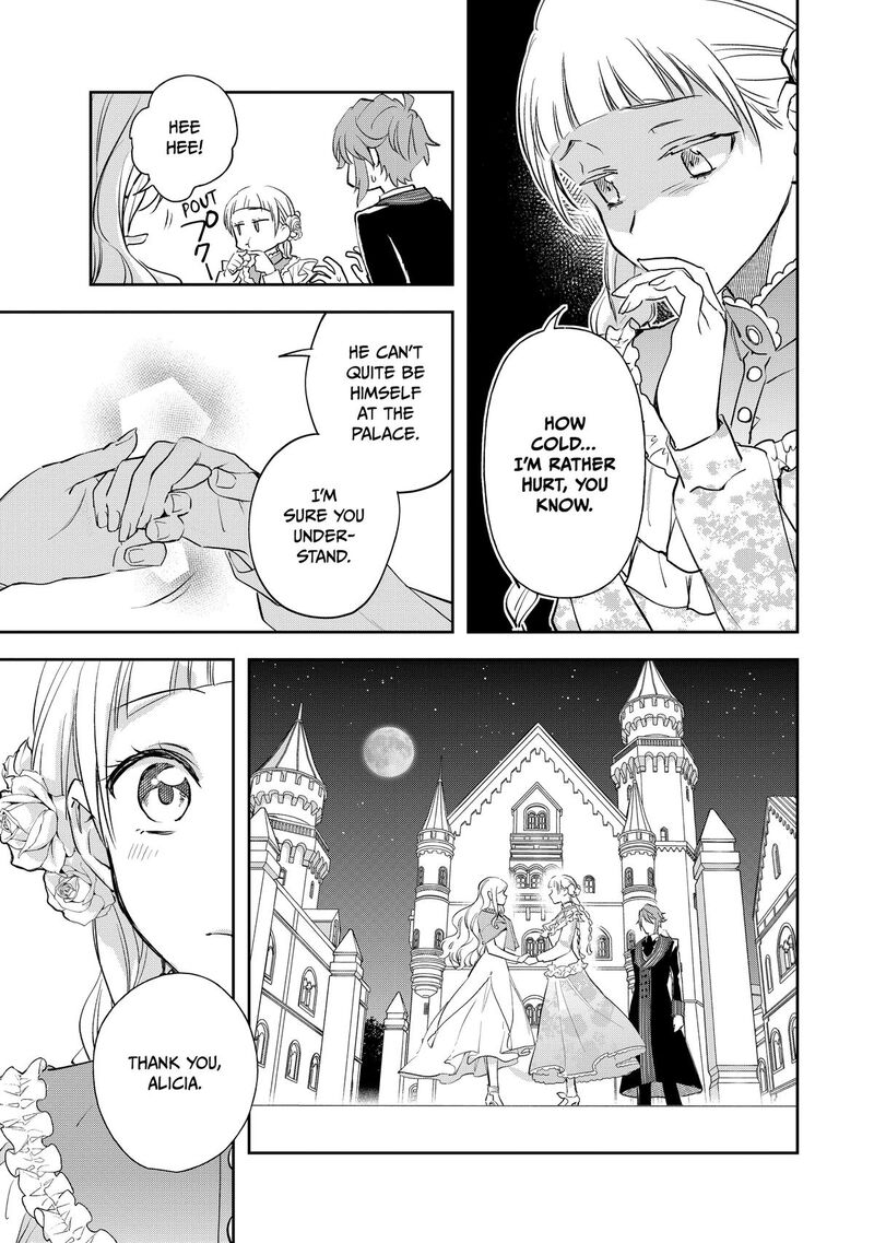 Albert Ke No Reijou Wa Botsuraku Wo Go Shomou Desu 29 16