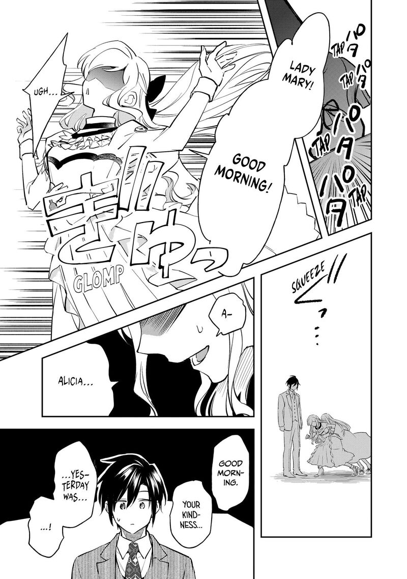 Albert Ke No Reijou Wa Botsuraku Wo Go Shomou Desu 30 17