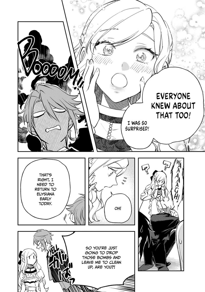 Albert Ke No Reijou Wa Botsuraku Wo Go Shomou Desu 30 22