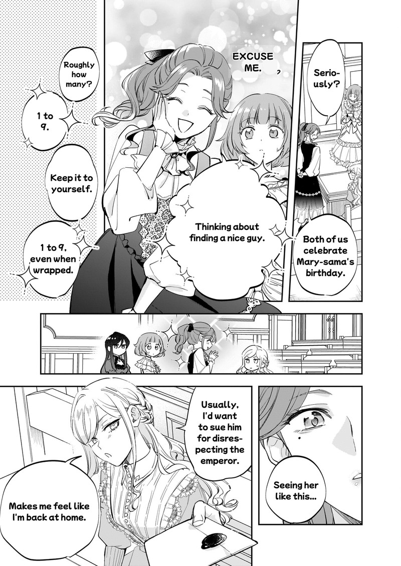 Albert Ke No Reijou Wa Botsuraku Wo Go Shomou Desu 37 17