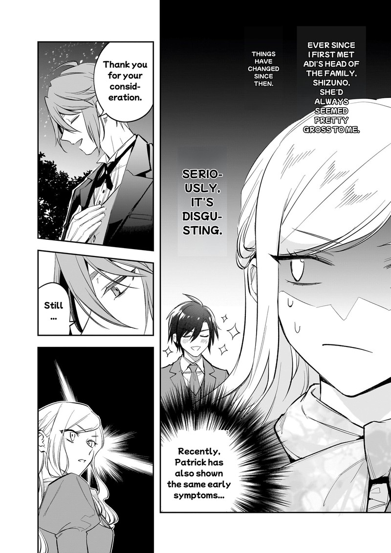Albert Ke No Reijou Wa Botsuraku Wo Go Shomou Desu 37 6