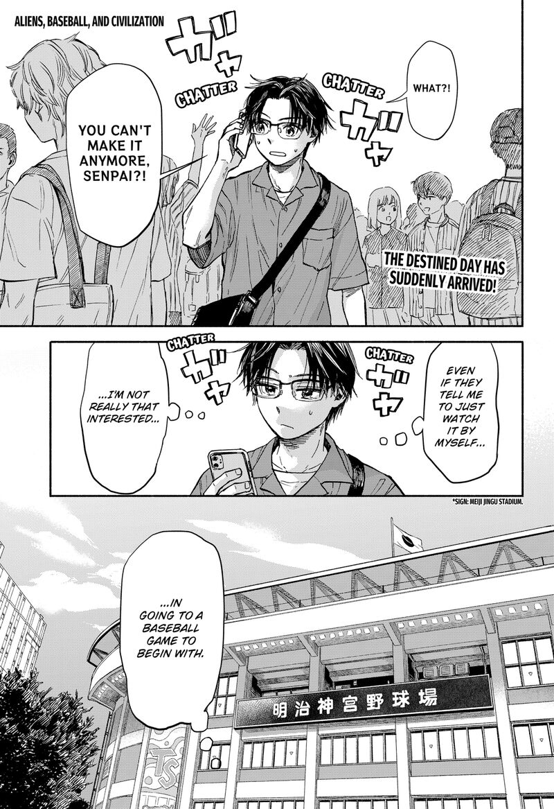 Aliens Baseball And Civilization 1 1