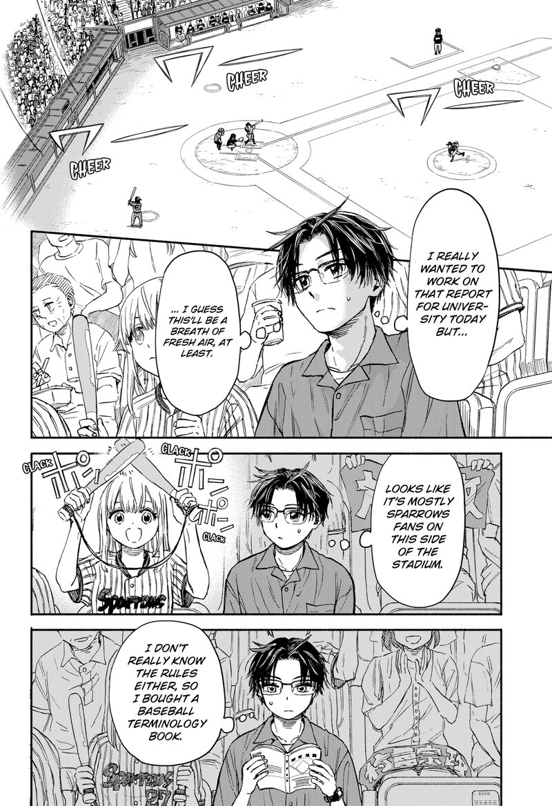 Aliens Baseball And Civilization 1 2