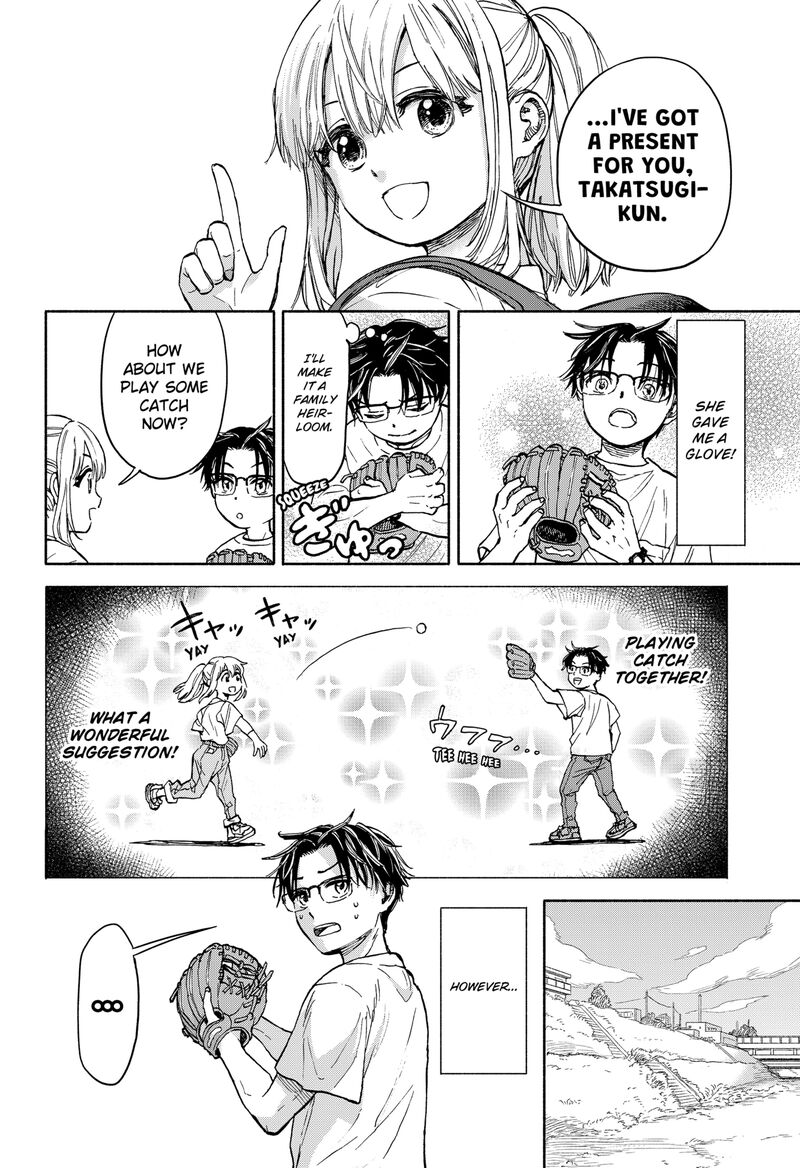 Aliens Baseball And Civilization 1 21