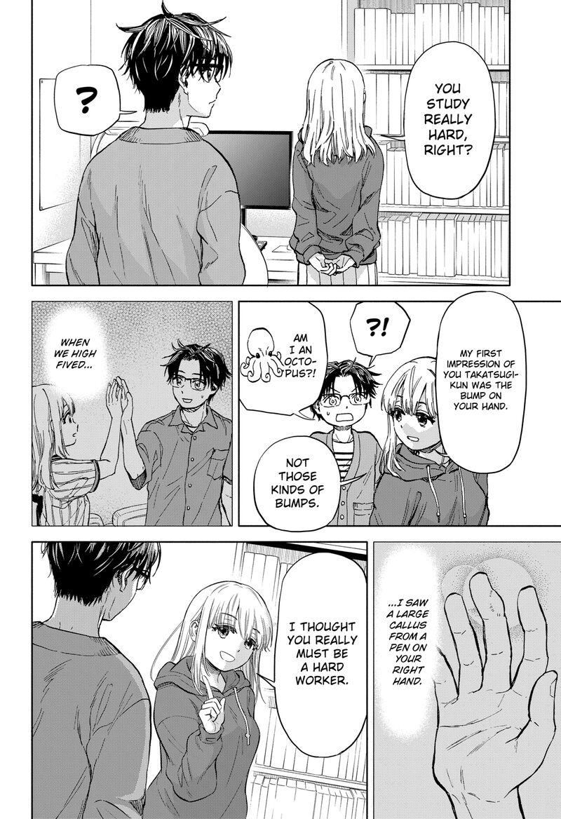 Aliens Baseball And Civilization 1 29