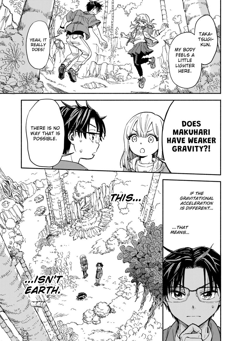 Aliens Baseball And Civilization 1 42