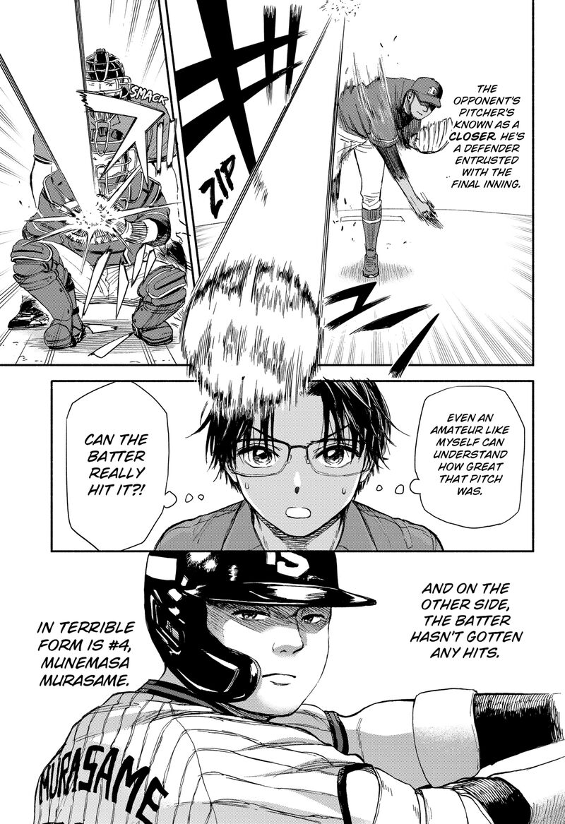 Aliens Baseball And Civilization 1 5