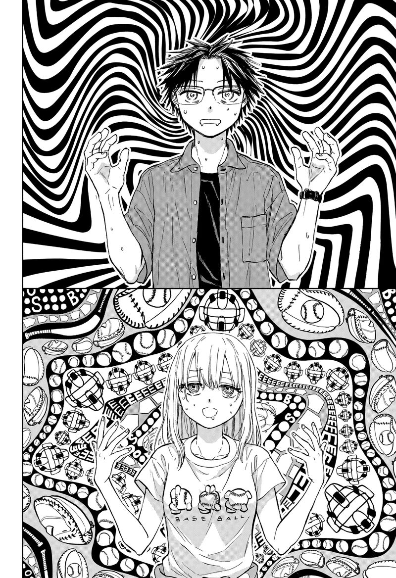 Aliens Baseball And Civilization 1 53