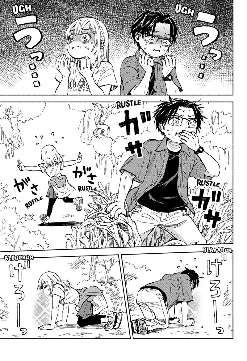 Aliens Baseball And Civilization 1 54