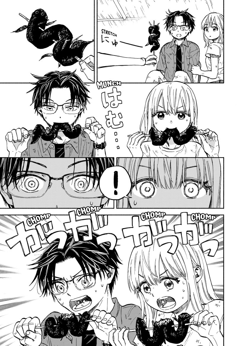 Aliens Baseball And Civilization 1 60