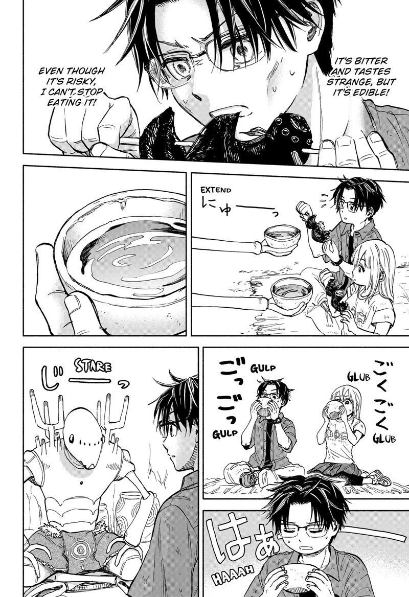 Aliens Baseball And Civilization 1 61