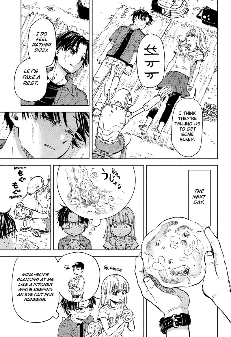 Aliens Baseball And Civilization 1 64