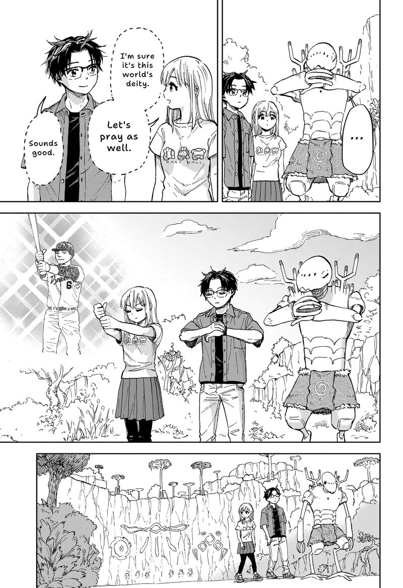 Aliens Baseball And Civilization 1 71