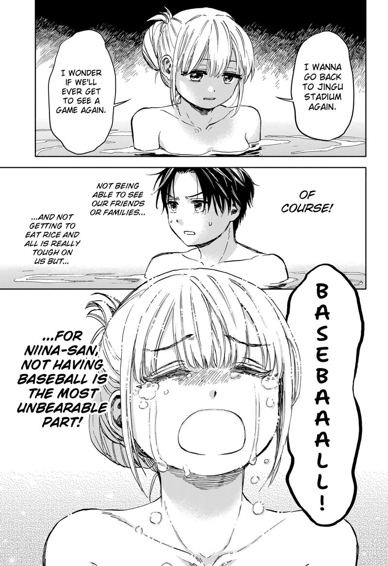 Aliens Baseball And Civilization 1 77