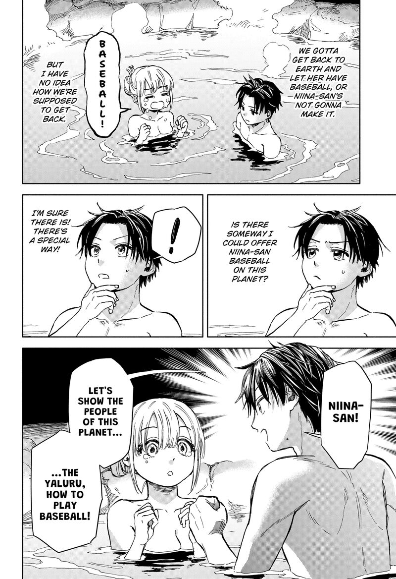 Aliens Baseball And Civilization 1 78