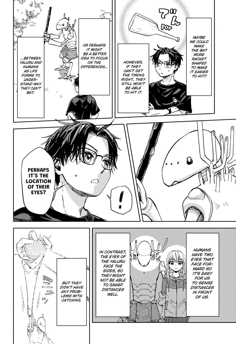 Aliens Baseball And Civilization 1 86