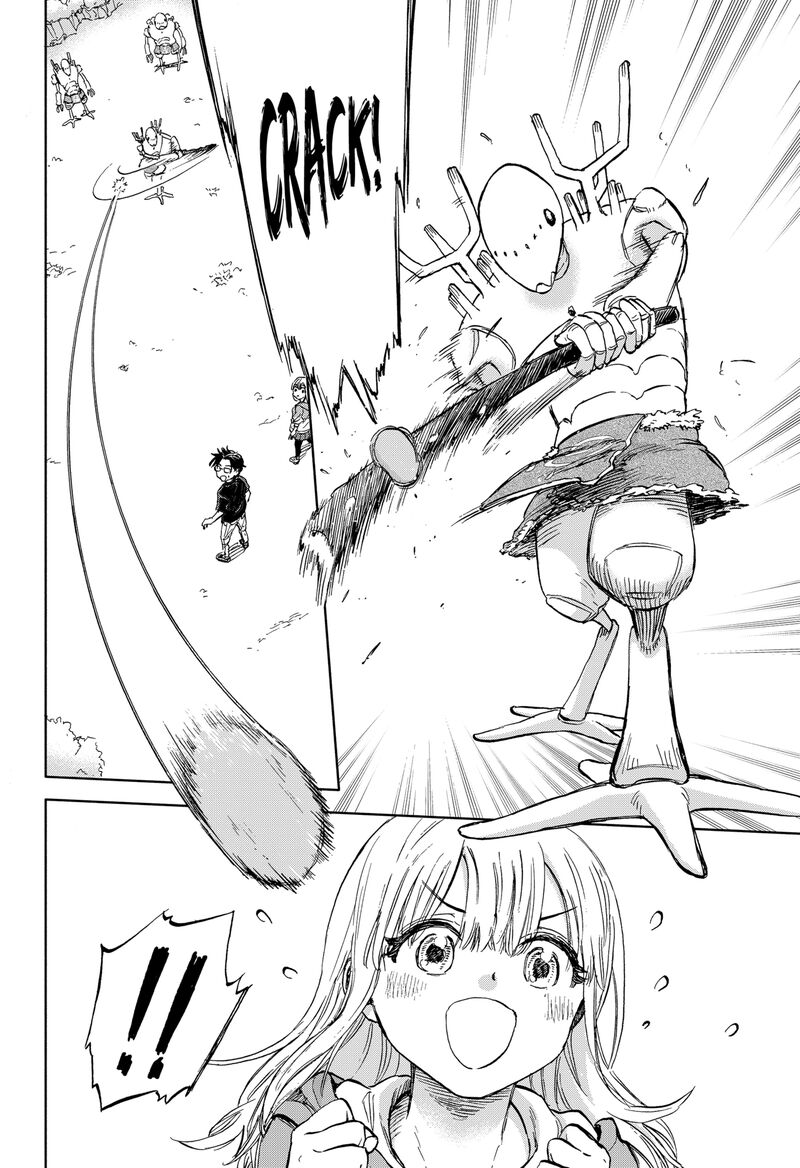 Aliens Baseball And Civilization 1 90