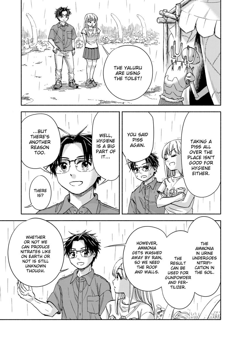 Aliens Baseball And Civilization 10 17