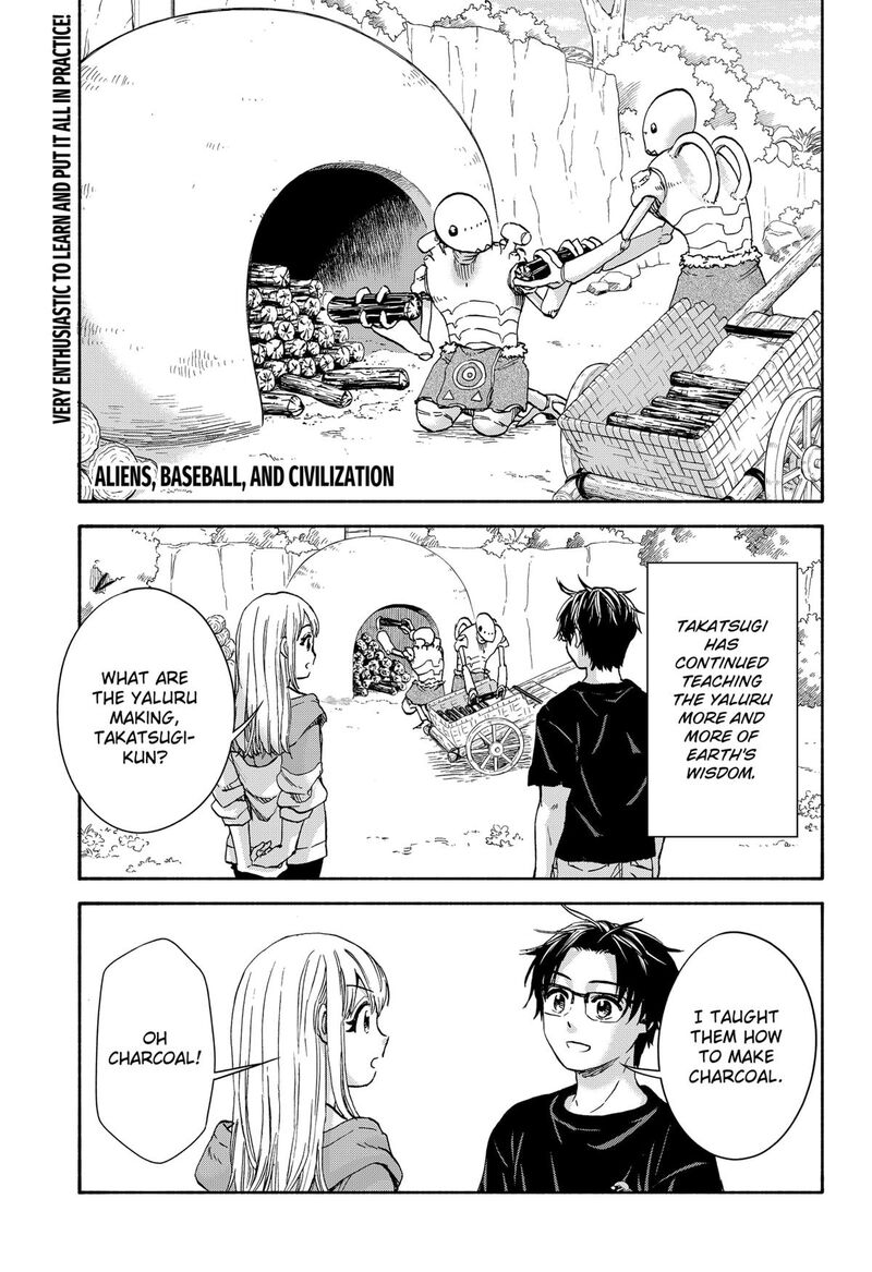 Aliens Baseball And Civilization 11 1