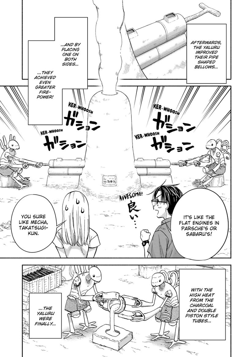 Aliens Baseball And Civilization 11 11