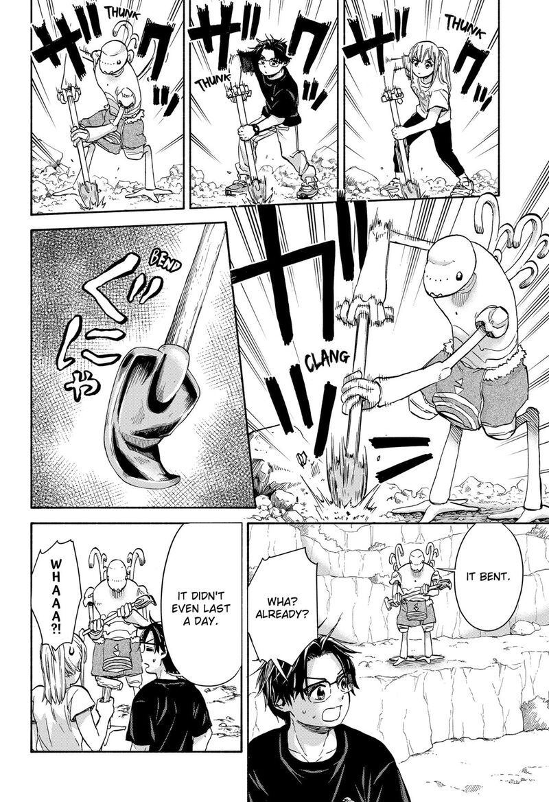 Aliens Baseball And Civilization 11 14